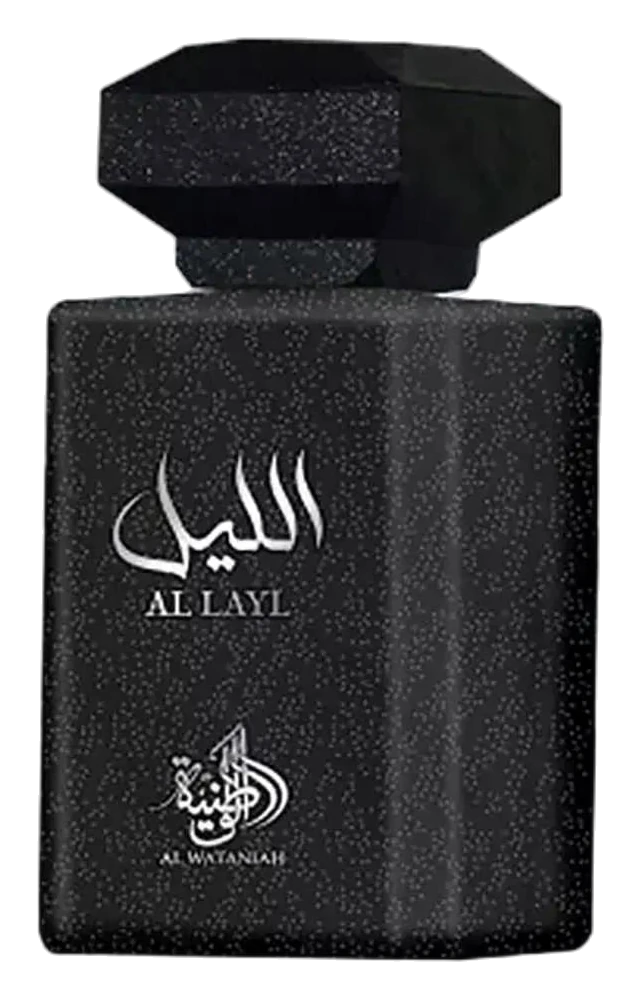 Al Layl, Al Wataniah