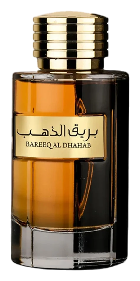 Bareeq Al Dhahab, Al Wataniah