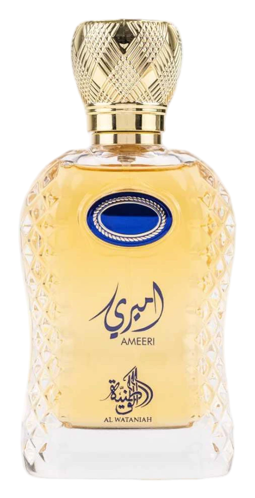 Ameeri, Al Wataniah