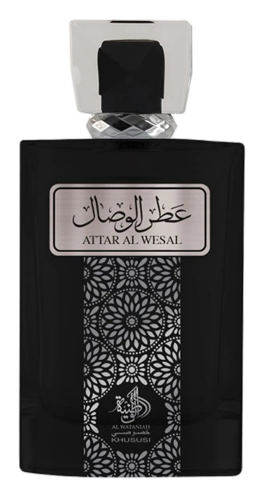 Attar Al Wesal, Al Wataniah