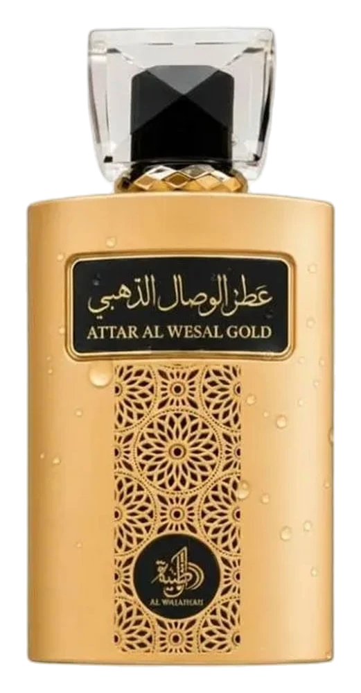 Attar Al Wesal Gold, Al Wataniah