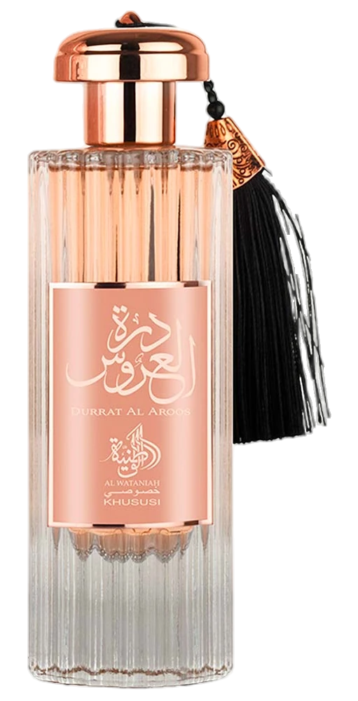 Durrat Al Aroos, Al Wataniah