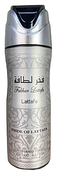 Fakhar Platinum, Lattafa