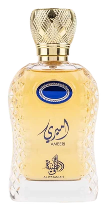 Ameeri, Al Wataniah