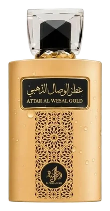Attar Al Wesal Gold, Al Wataniah
