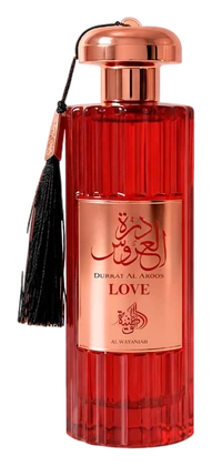 Durrat Al Aroos Love, Al Wataniah