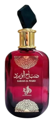 Sabah Al Ward, Al Wataniah