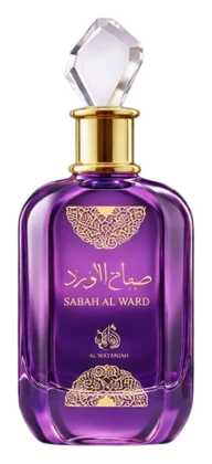 Sabah Al Ward Delilah, Al Wataniah