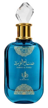 Sabah Al Ward Garden of Eden, Al Wataniah