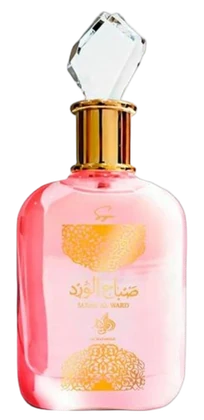 Sabah Al Ward Sugar, Al Wataniah