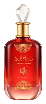 Sabah Al Ward Valentine, Al Wataniah