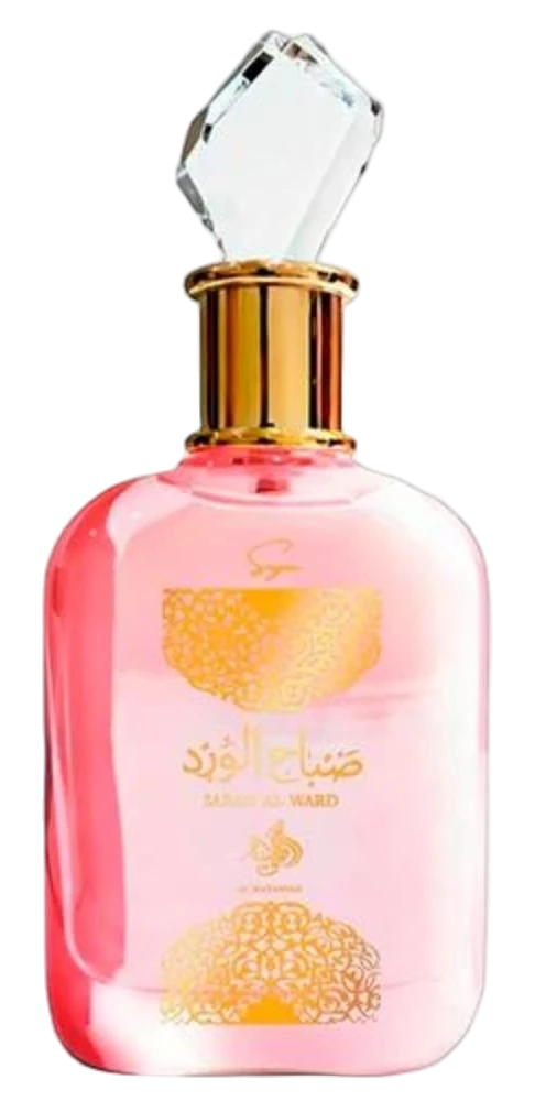 Sabah Al Ward Sugar, Al Wataniah